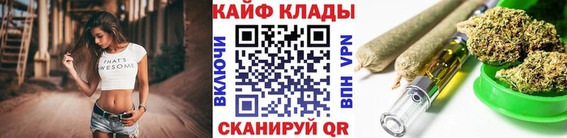 Купить наркотики сайты Аргун Гашиш  АМФ  APVP  Марихуана  МЕФ  мега как войти  Кокаин 