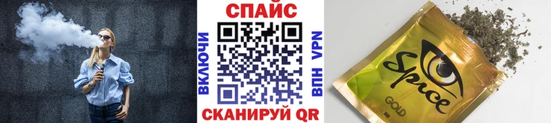 БУТИРАТ BDO 33%  закладки  МЕГА как войти  Аргун 