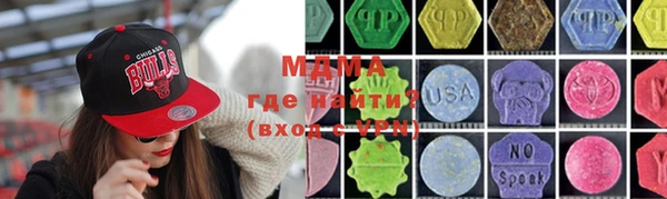 дмт Белоозёрский