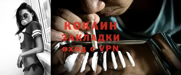 прущий лед Кемь