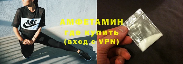 дмт Белоозёрский