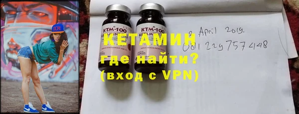 бутик Кедровый