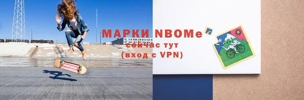 бутик Кедровый