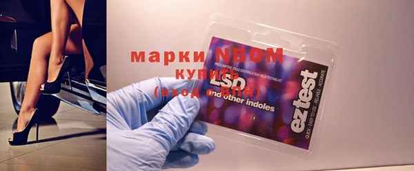 дмт Белоозёрский