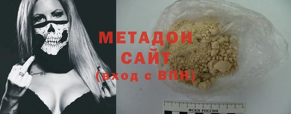 шишки Шарыпово