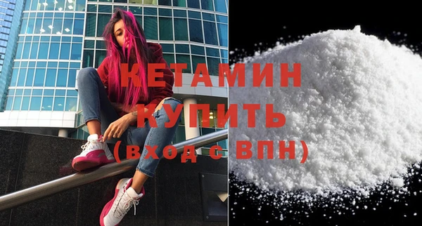 дмт Белоозёрский