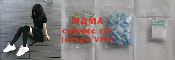 дмт Белоозёрский