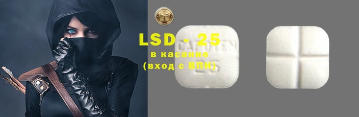 прущий лед Кемь
