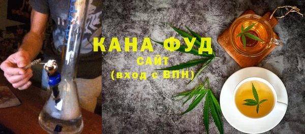 дмт Белоозёрский