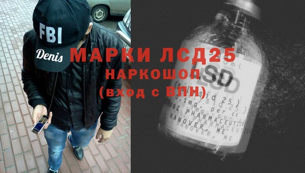 дмт Белоозёрский