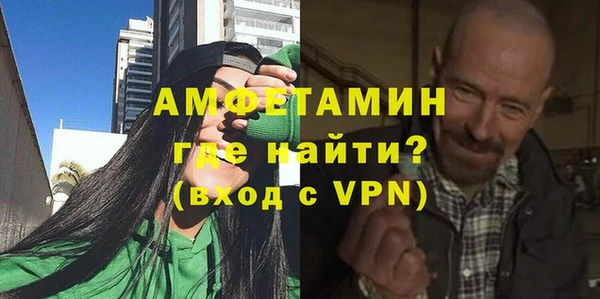 СК Шадринск
