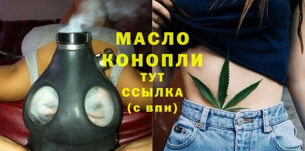 дмт Белоозёрский