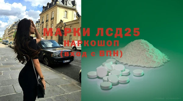 дмт Белоозёрский