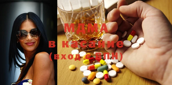 прущие крисы Шали