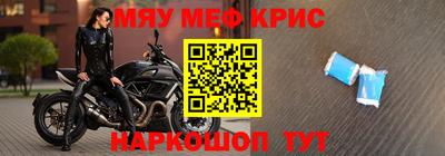 амфетамин Аргун