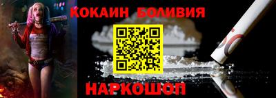 мефедрон мука Апрелевка