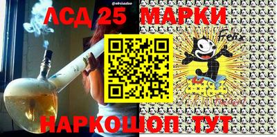 мяу мяу кристалл Аргун