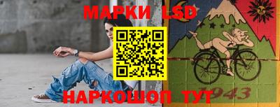 амфетамин Аргун