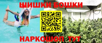 марки lsd Апшеронск