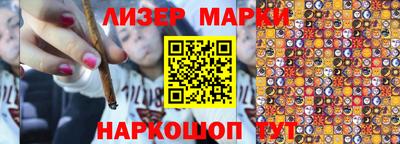 мефедрон мука Апрелевка