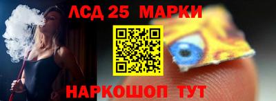 альфа пвп VHQ Апрелевка