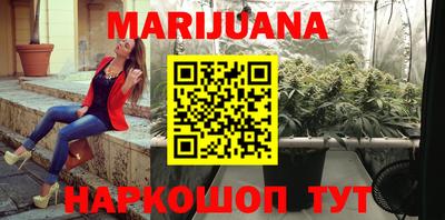 марки lsd Апшеронск
