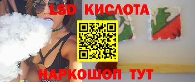 альфа пвп VHQ Апрелевка