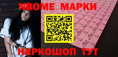 мефедрон мука Апрелевка