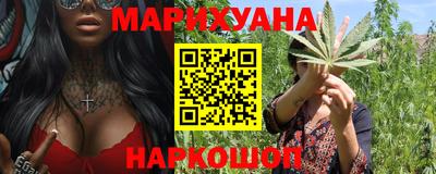амфетамин Аргун