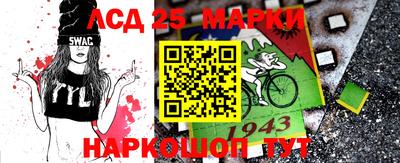 амфетамин Аргун