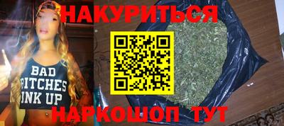 амфетамин Аргун