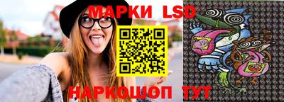 альфа пвп VHQ Апрелевка