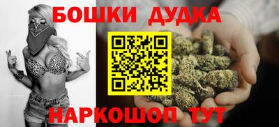 марки lsd Апшеронск