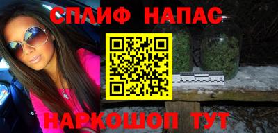 ешки Апшеронск