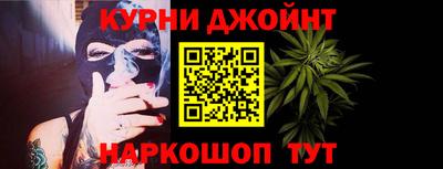 амфетамин Аргун