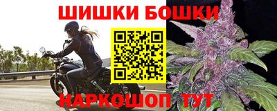 мефедрон мука Апрелевка
