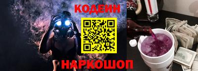 ешки Апшеронск