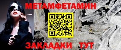 марки lsd Апшеронск