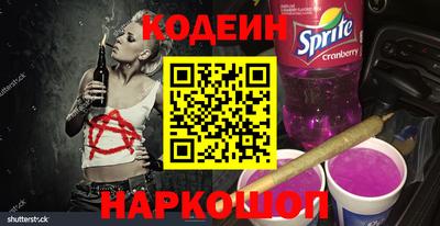 мефедрон мука Апрелевка