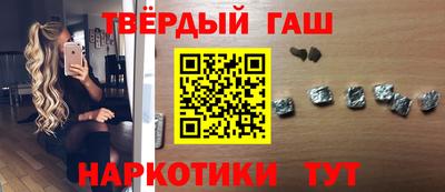 ешки Апшеронск