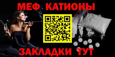 ешки Апшеронск